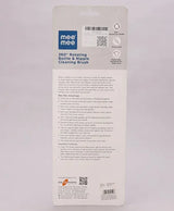 Mee Mee Bottle And Nipple Cleaning Brush - Blue